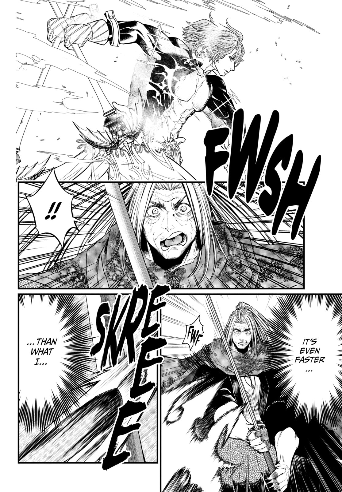 Secret Technique page 25