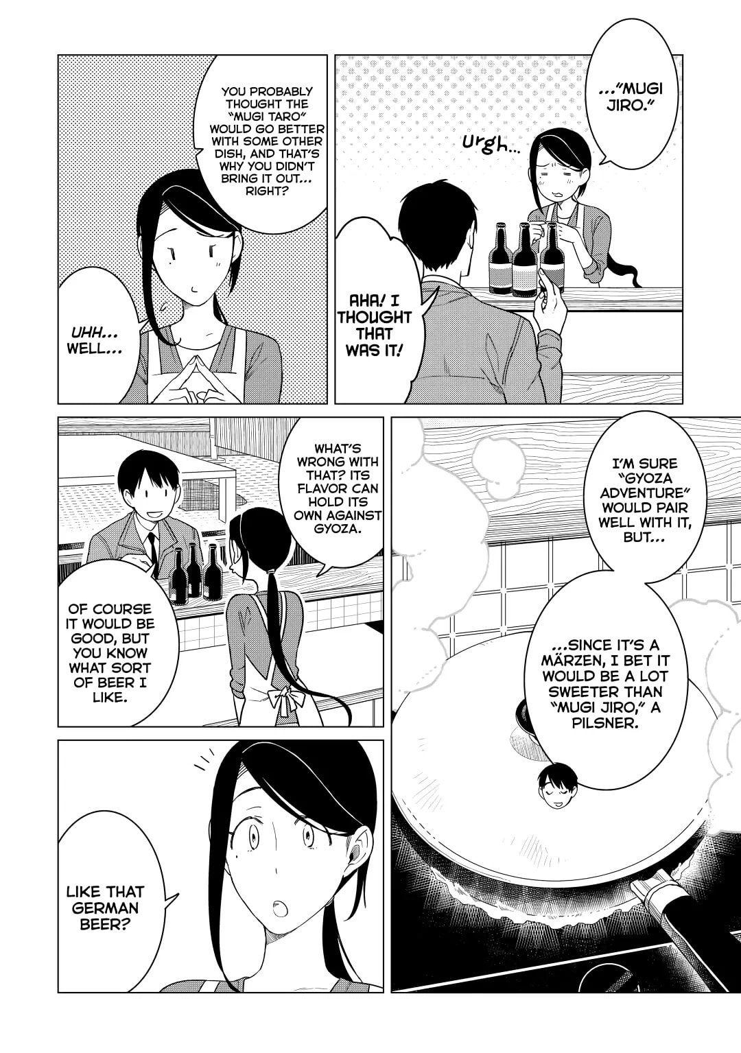 HOW TO COOK TASTY GYOZA (2) page 18