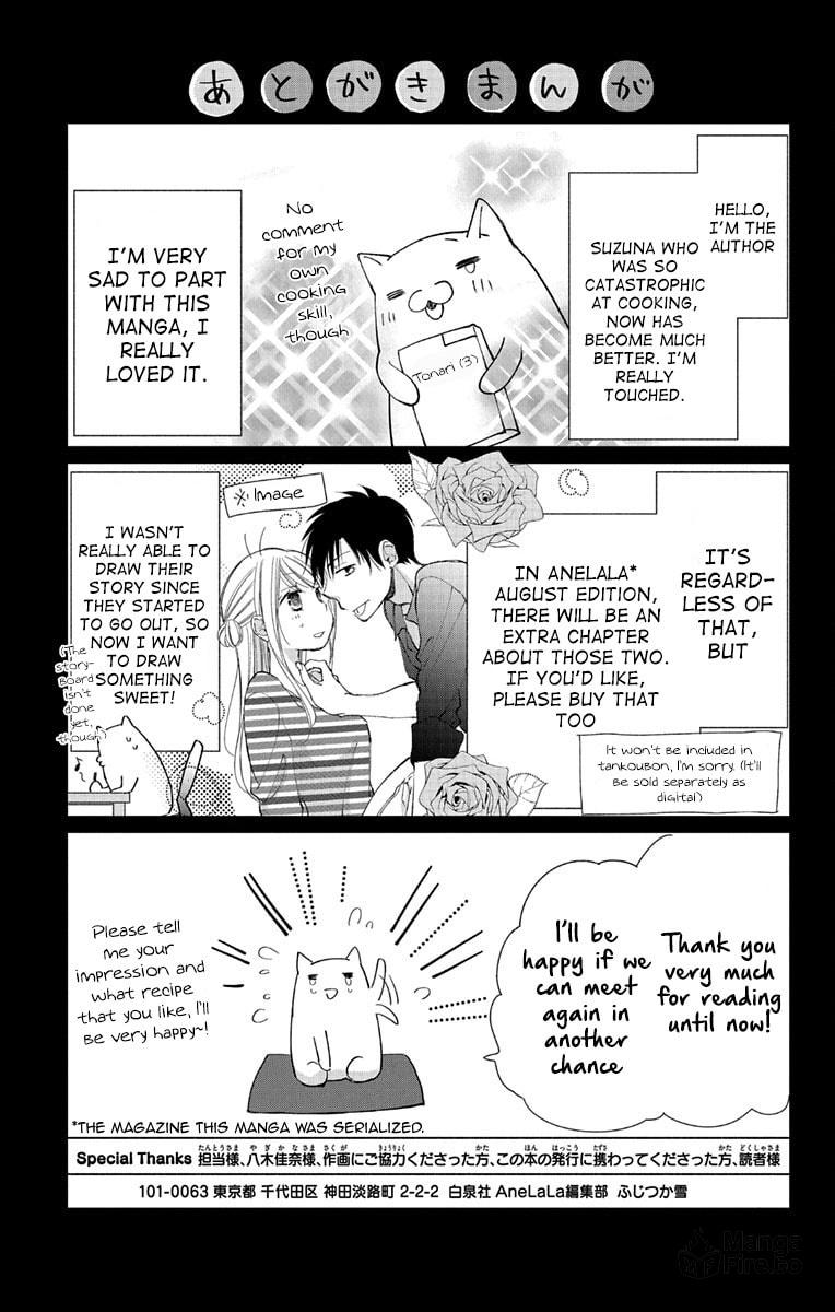 Tonari wa Nani o Kuu Hito zo – Chapter 13 page 39