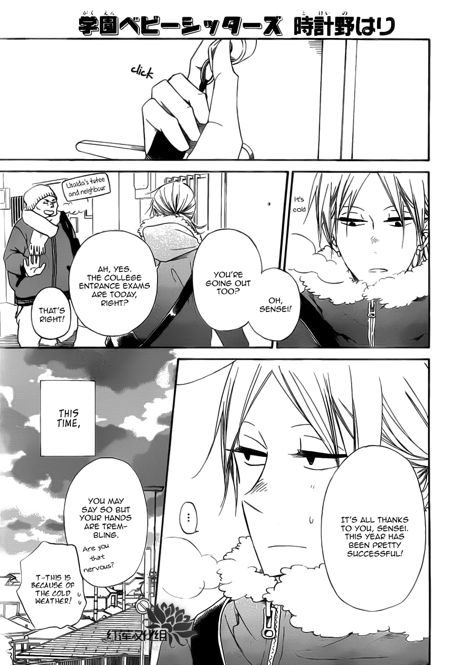 School Babysitters – Chapter 40 page 1