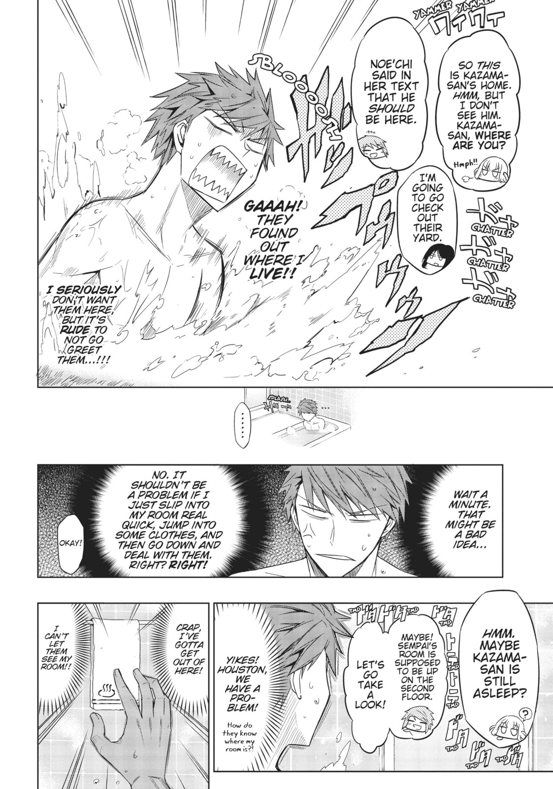 He Was In A Towel!! page 1