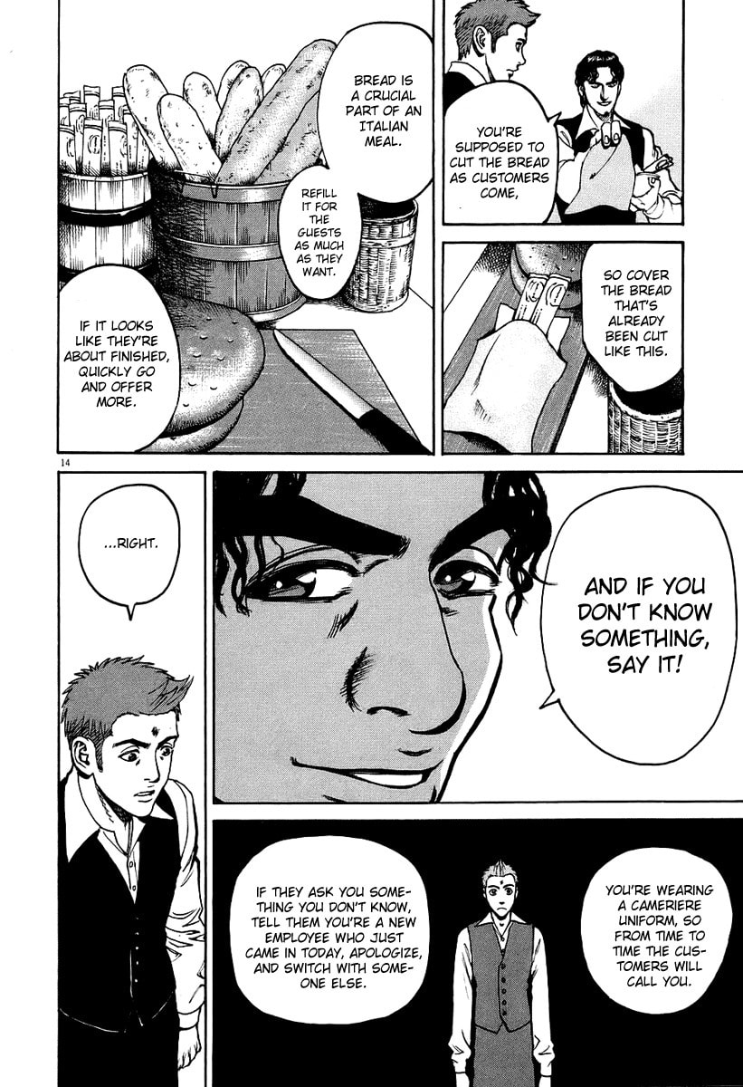 Sala (Hall) page 12