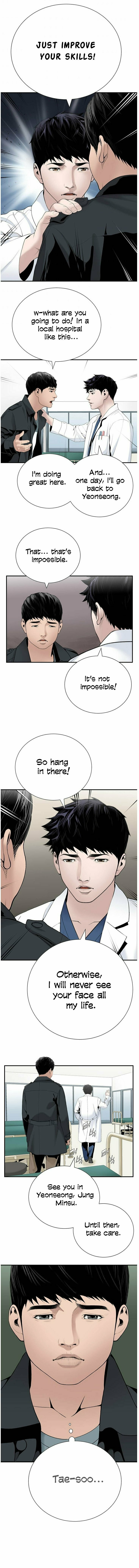 A True Doctor – Chapter 22 page 7