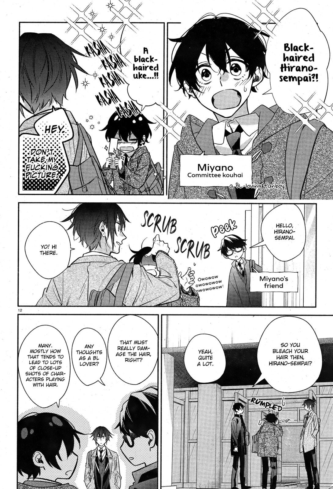 Hirano and Kagiura – Chapter 25 page 13