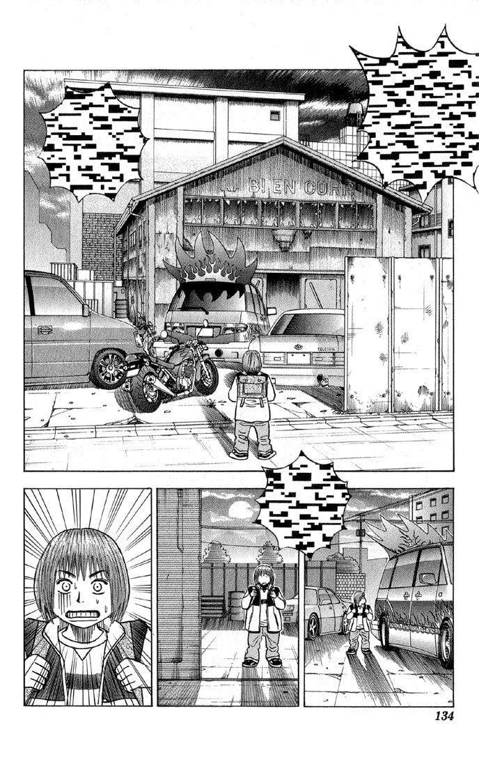 KIDS page 6