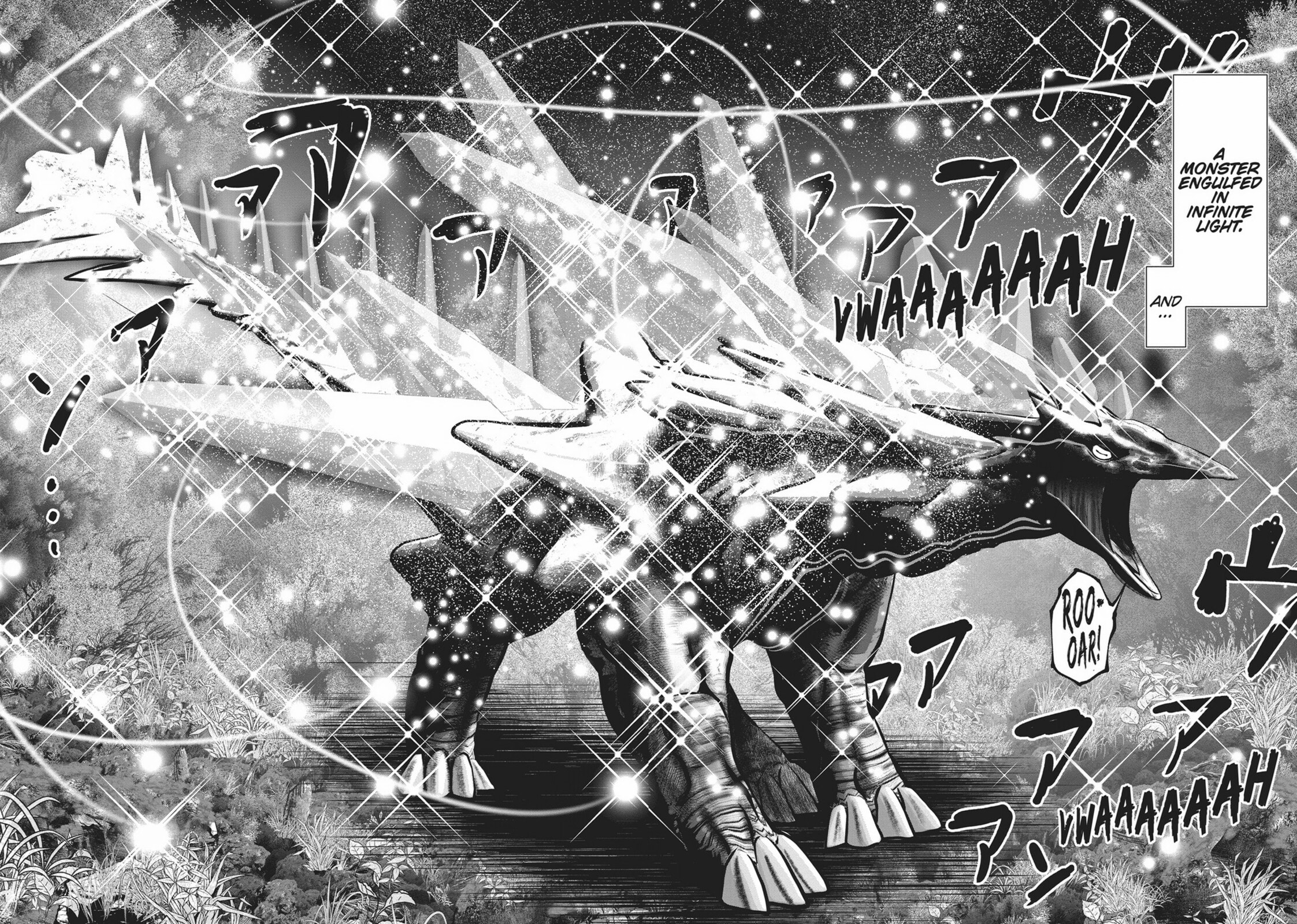 The Fire Dragon page 3