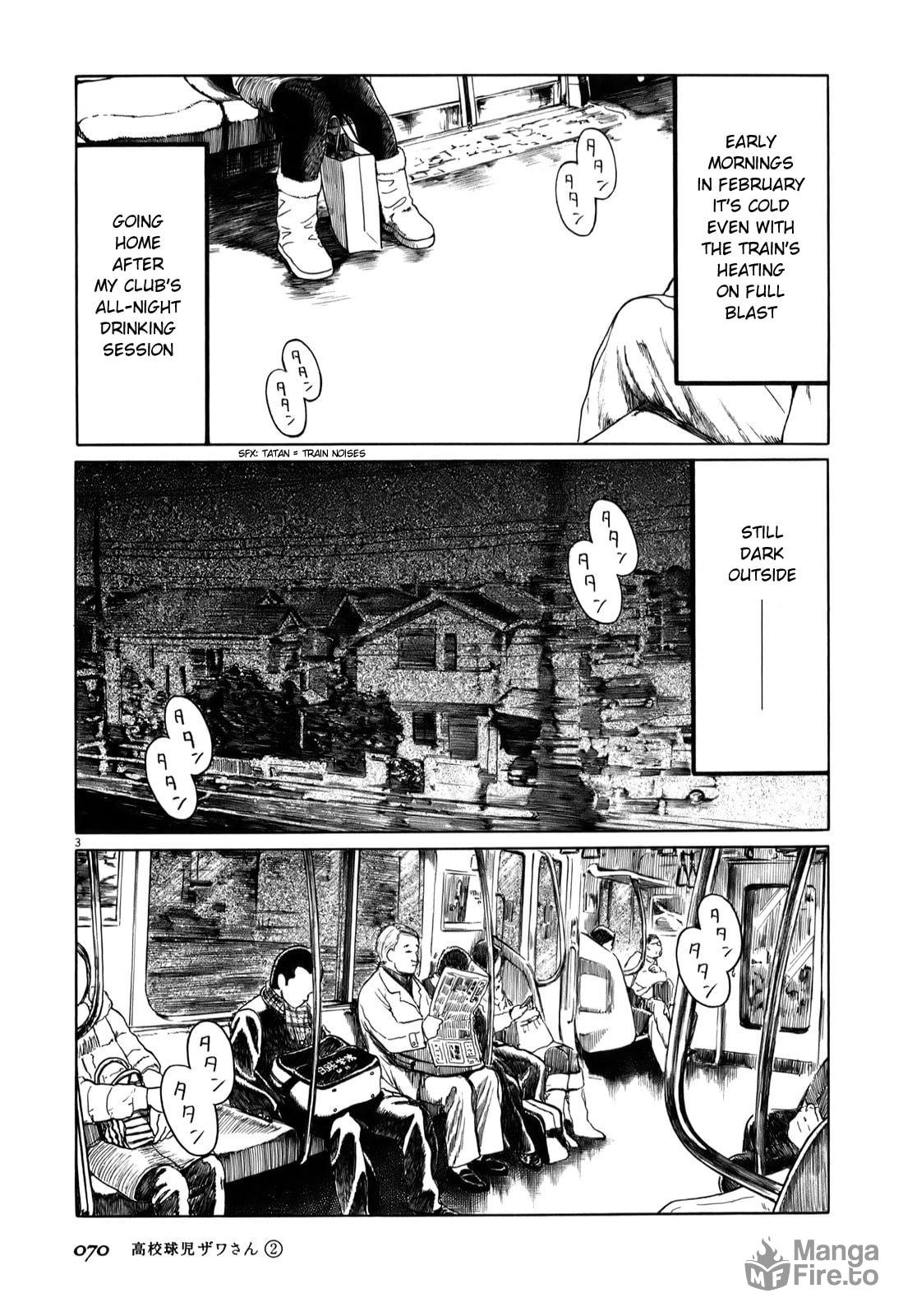 Early Morning page 2