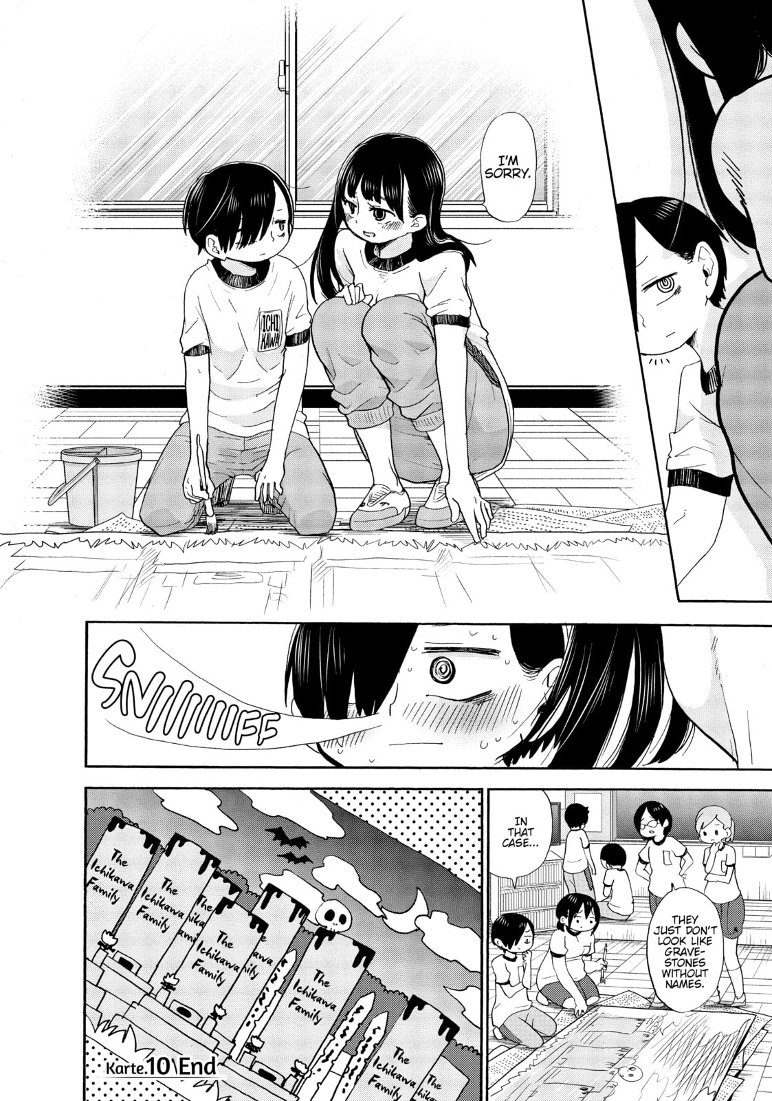 The Dangers in My Heart – Chapter 10 page 7