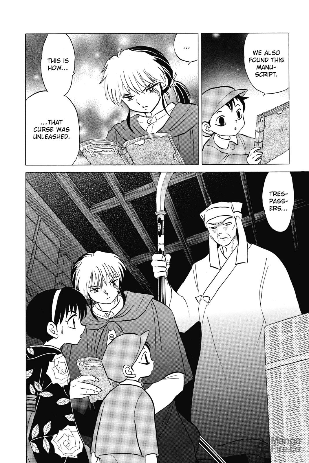 Behind the Cult page 11