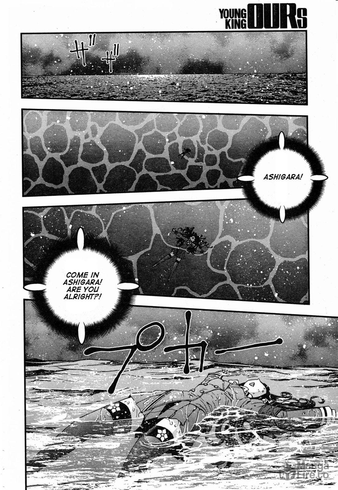 Arpeggio of Blue Steel – Chapter 51 page 17