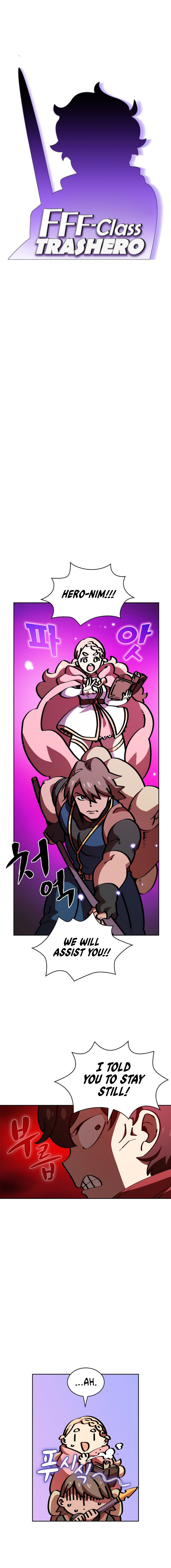 FFF-Class Trashero – Chapter 20 page 1