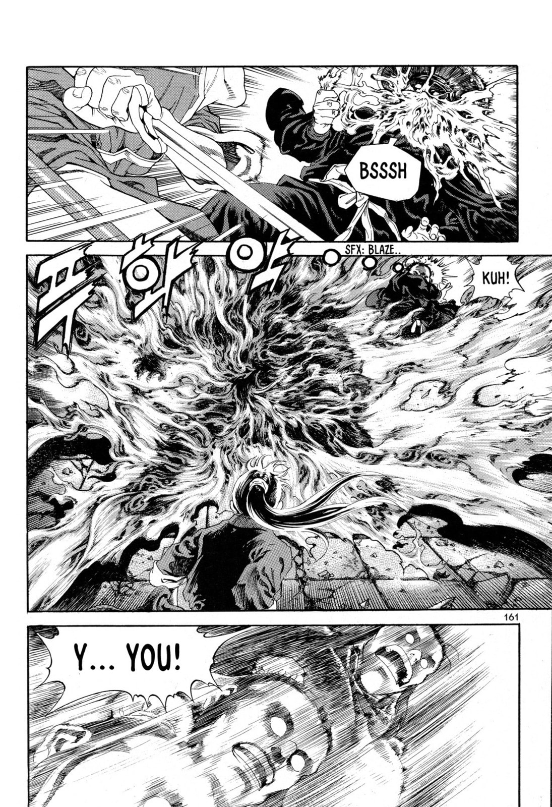 Yongbi the Invincible – A Side Story – Chapter 14 page 21