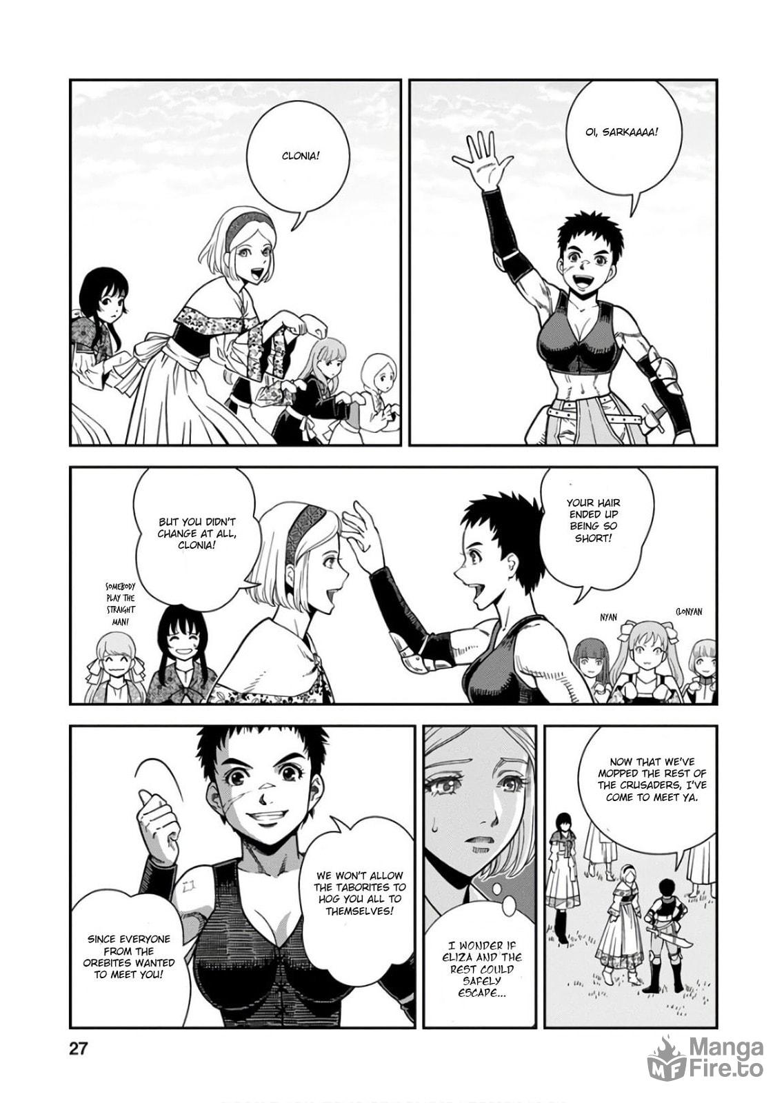 The Twilight of Those Who Were Robbed page 24