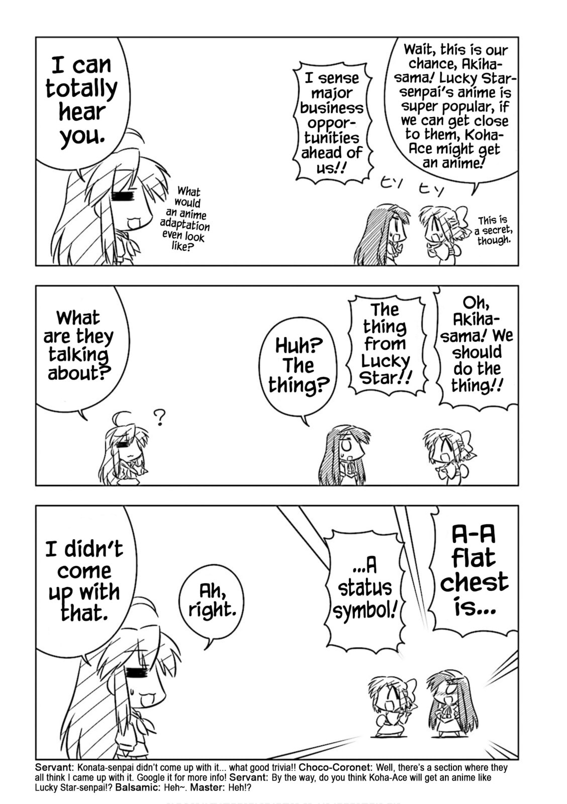 Koha☆Star page 3