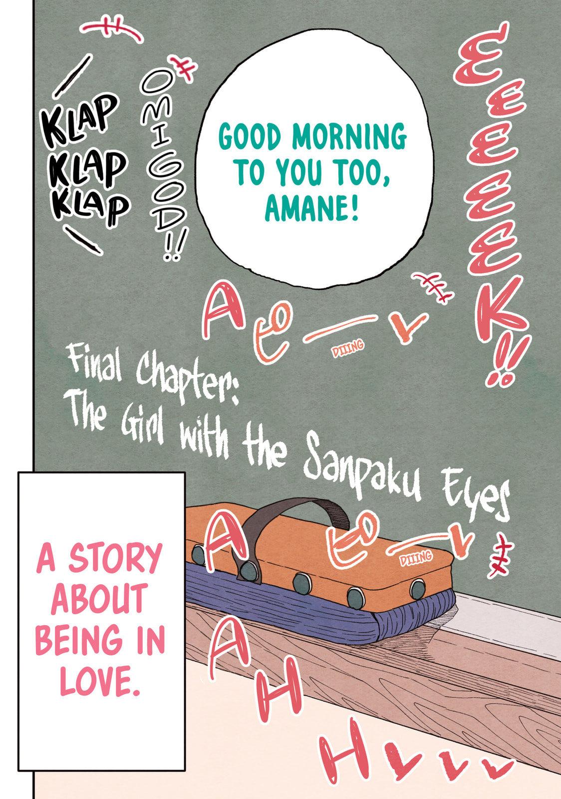 The Girl with the Sanpaku Eyes – Chapter 53 page 7