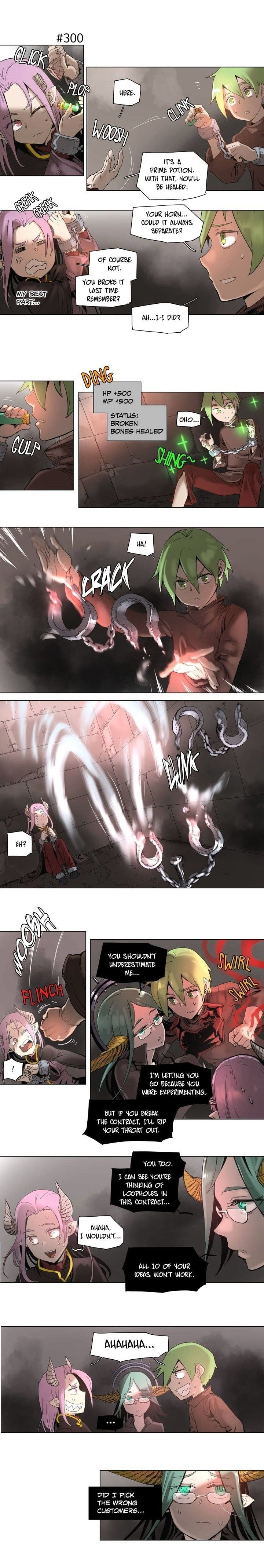 4 Cut Hero – Chapter 54 page 6