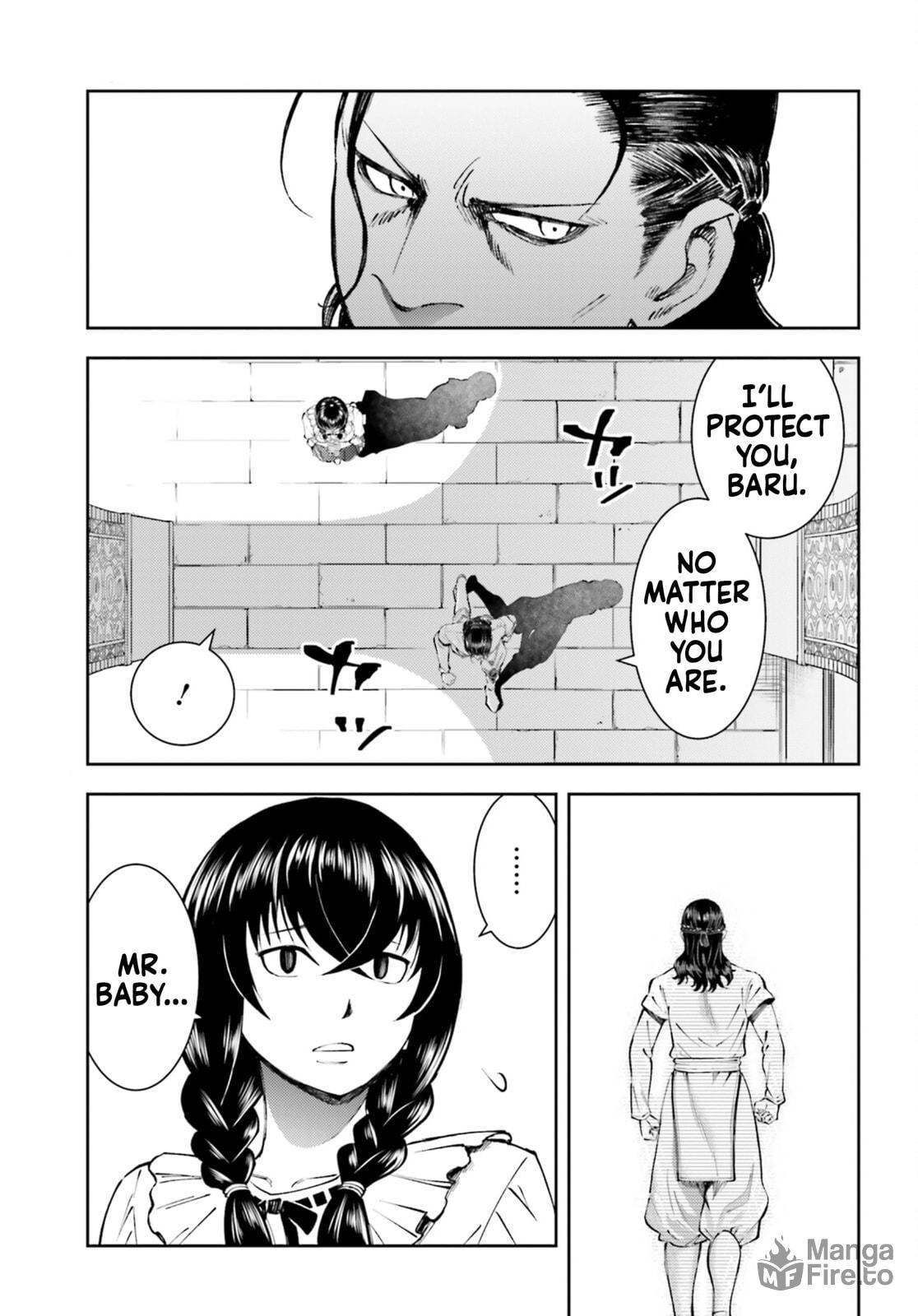 To Be Queen page 23