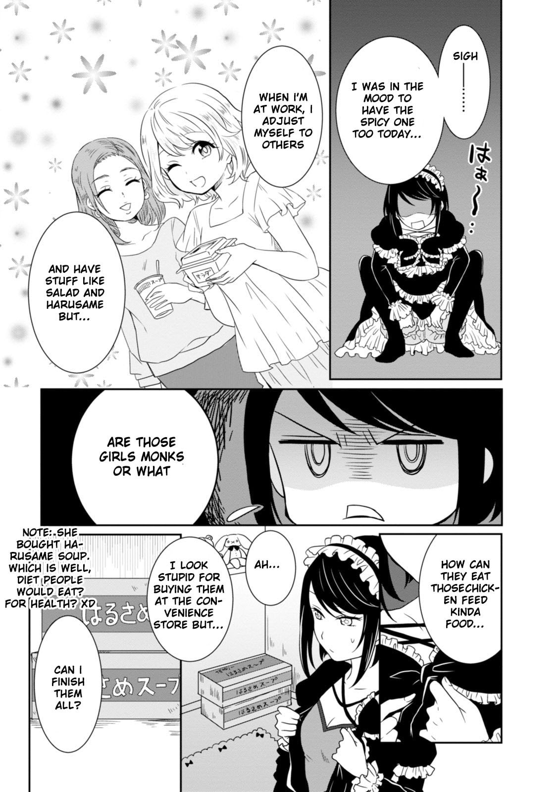 Hime no Dameshi – Chapter 10 page 10