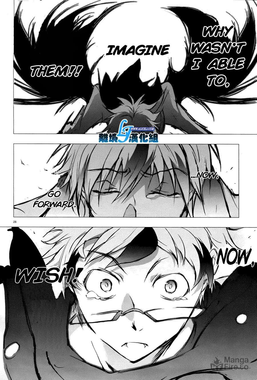 Lawless 2 page 26