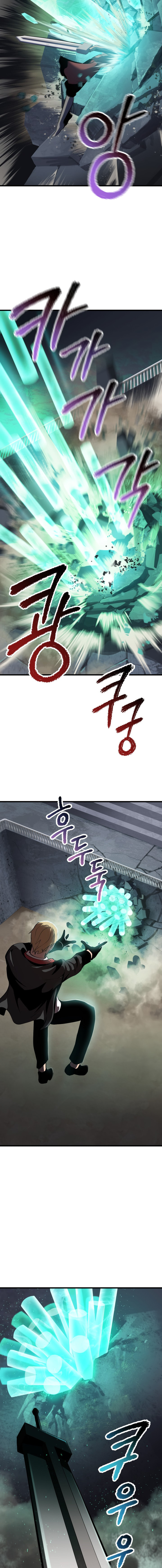 Latna Saga: Survival of a Sword King – Chapter 63 page 23
