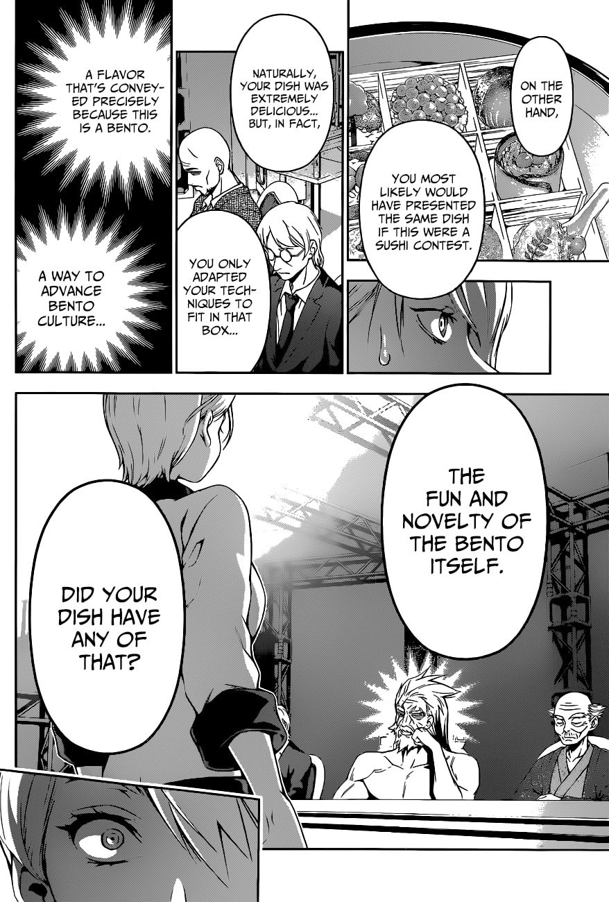 What Belongs in the Box page 12