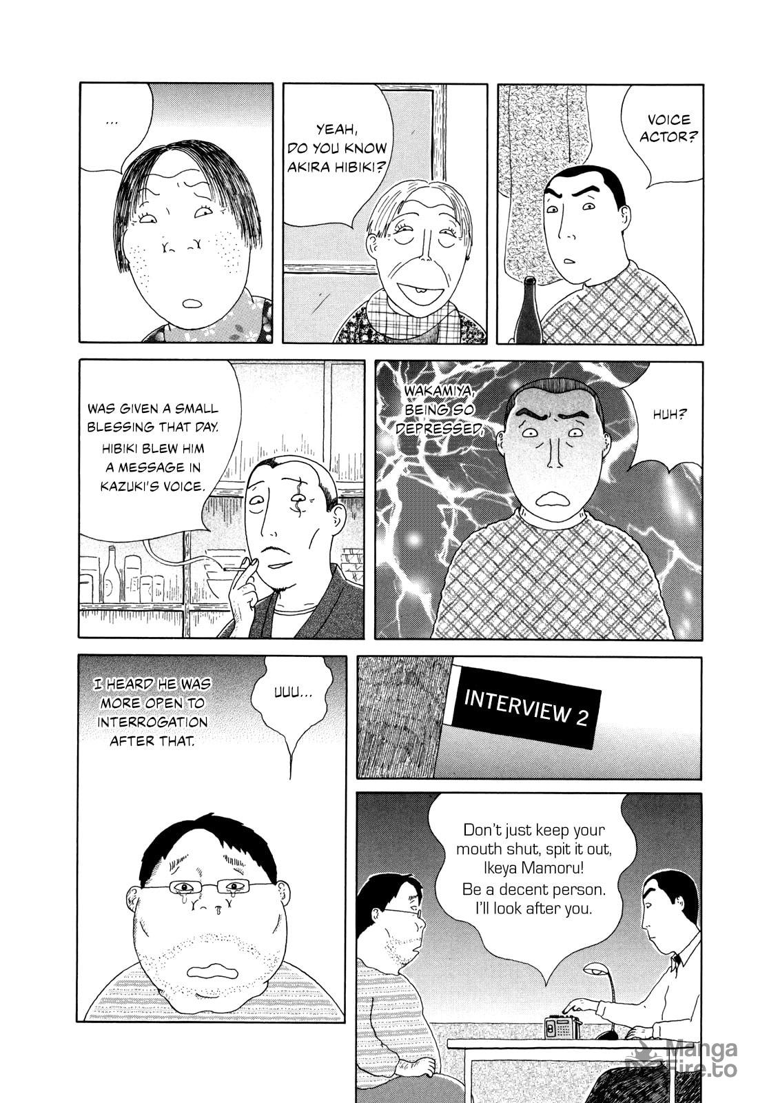 Mapo Tofu page 9