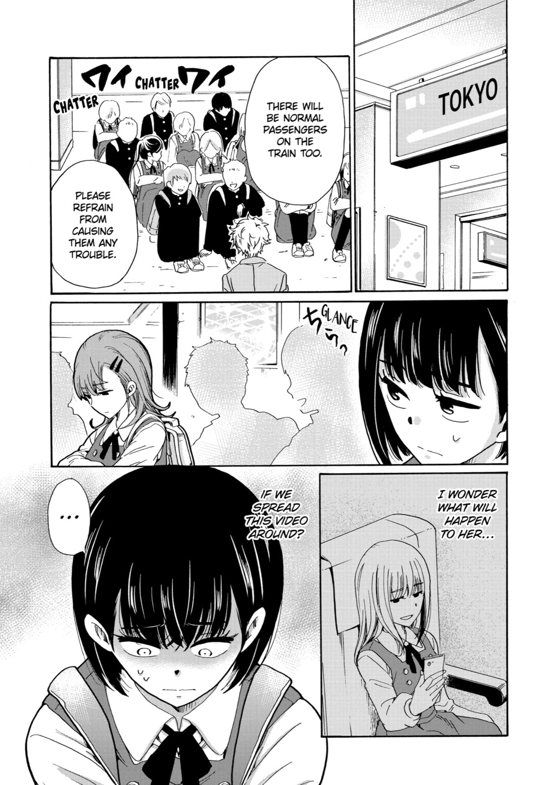 School Trip page 0