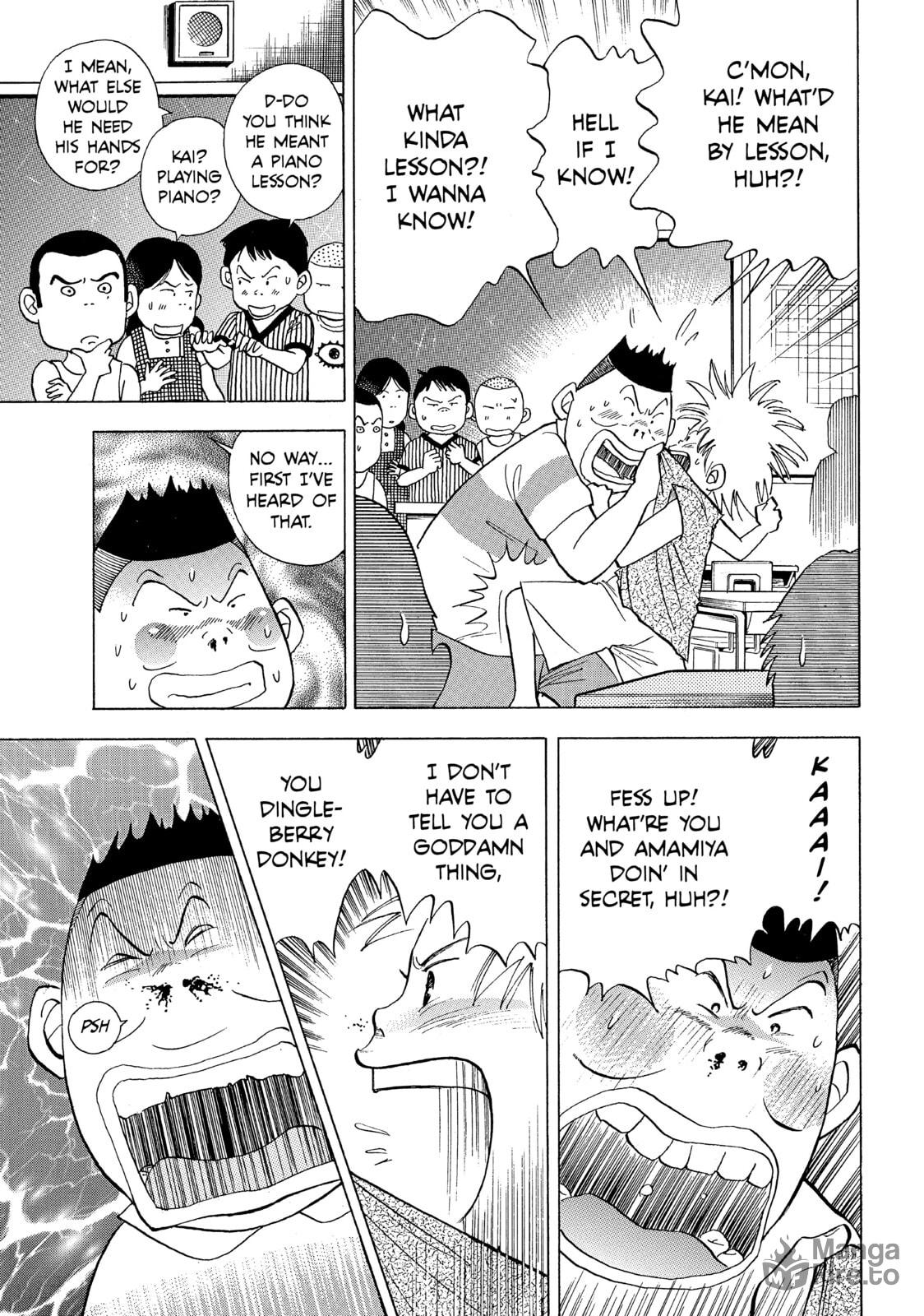 Start The Lesson page 8
