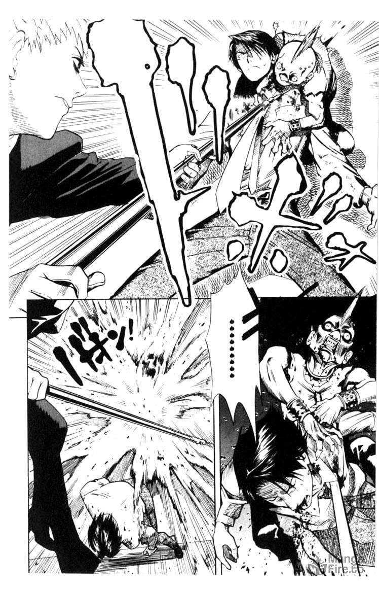Blood Sucker – Chapter 4 page 24