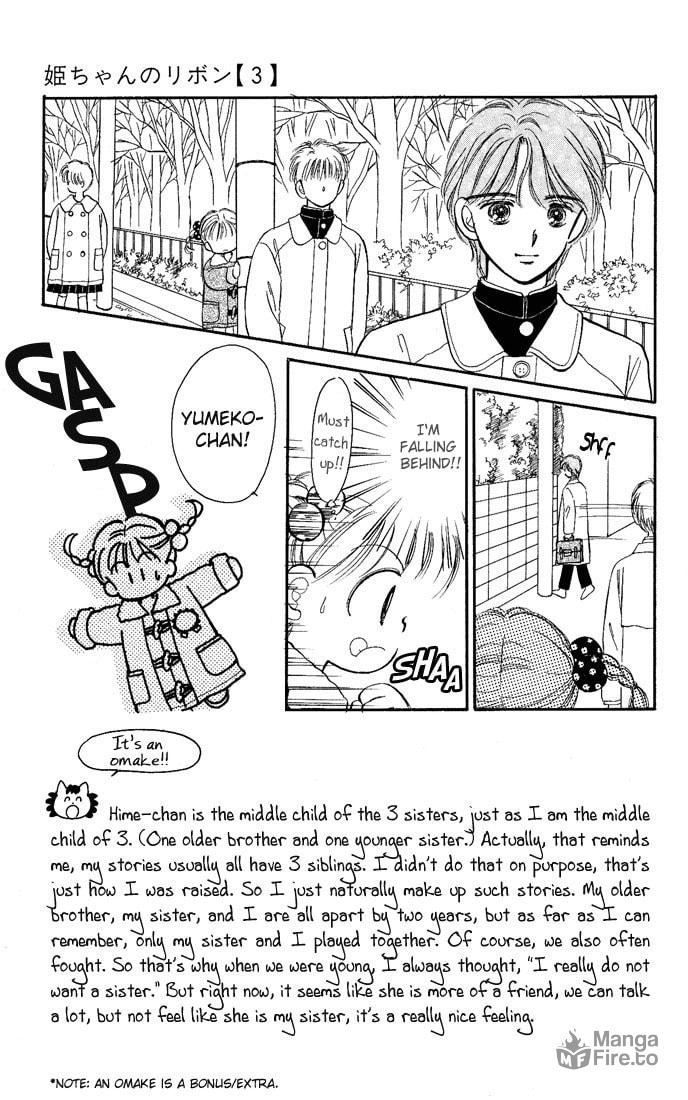Hime-chan no Ribbon – Chapter 11 page 2