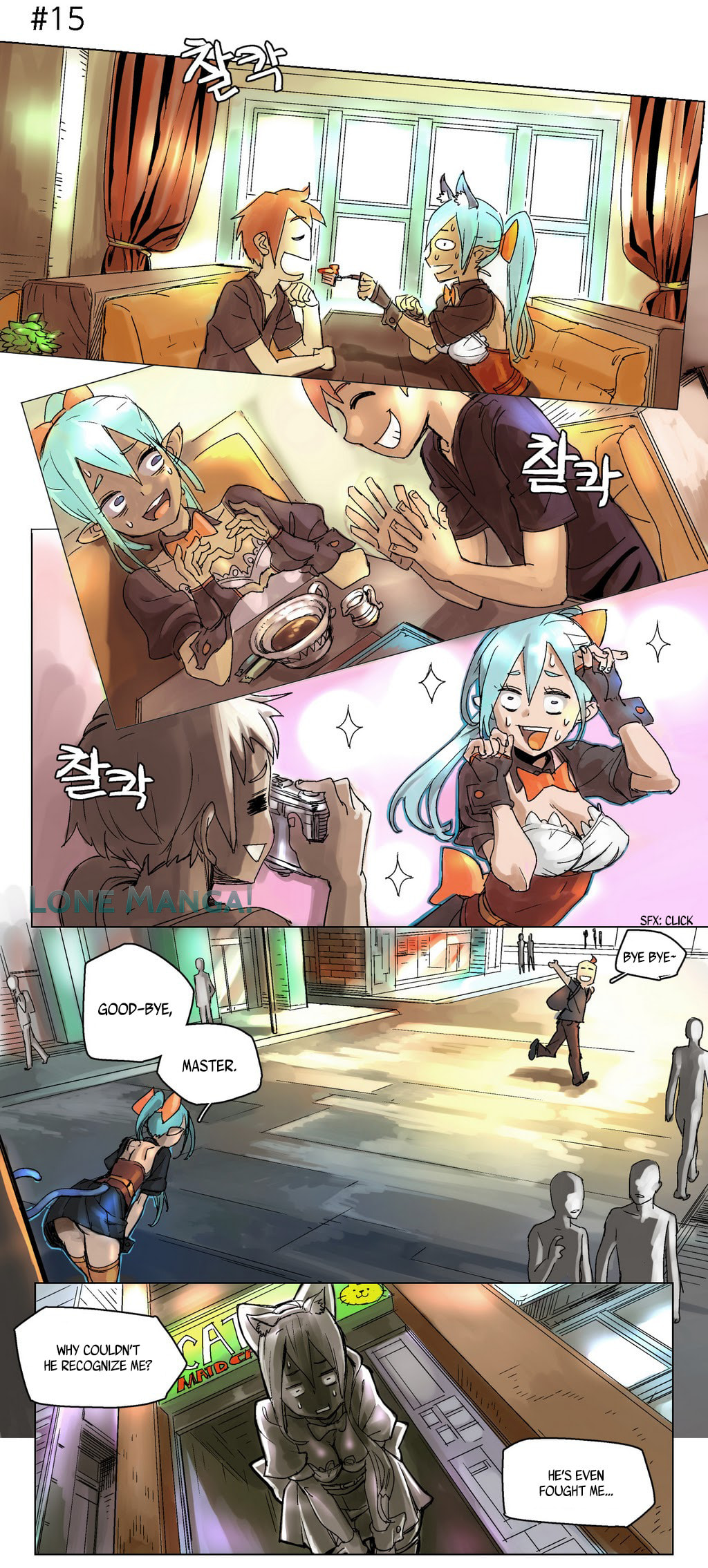 4 Cut Hero – Chapter 2 page 3