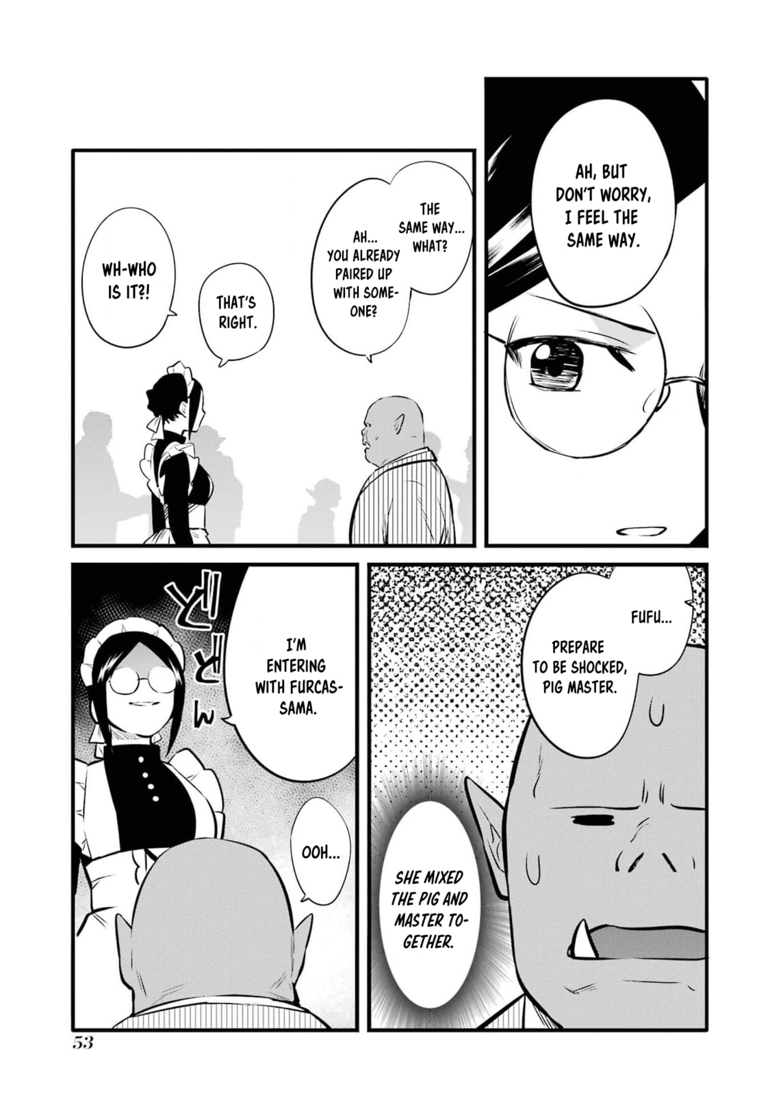 The Impregnable Demon King's Castle and the Expelled Black Mage of the Hero's Party – Chapter 30 page 16