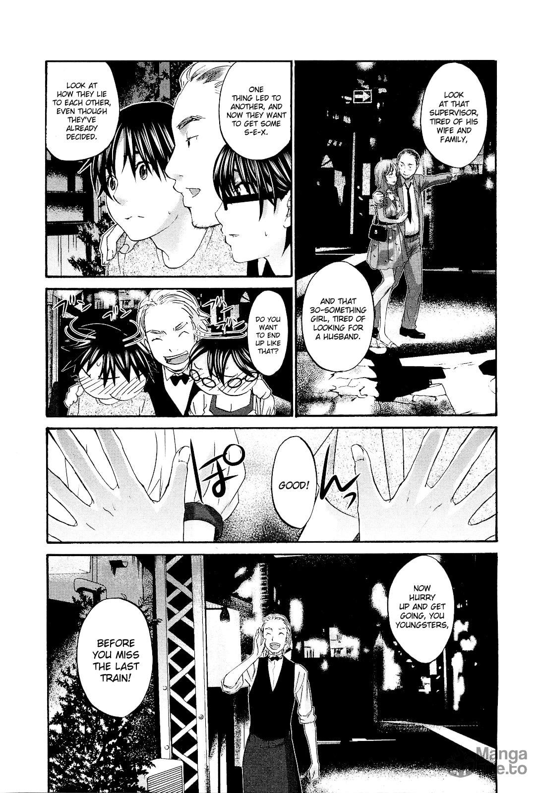 Endless BGM page 20