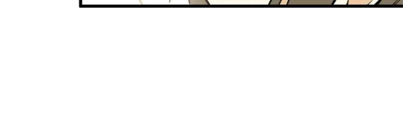 Clumsy Master, You've Crossed the Line! – Chapter 47 page 48