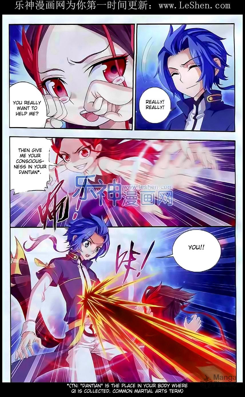 The Destory Heaven And Earth page 19