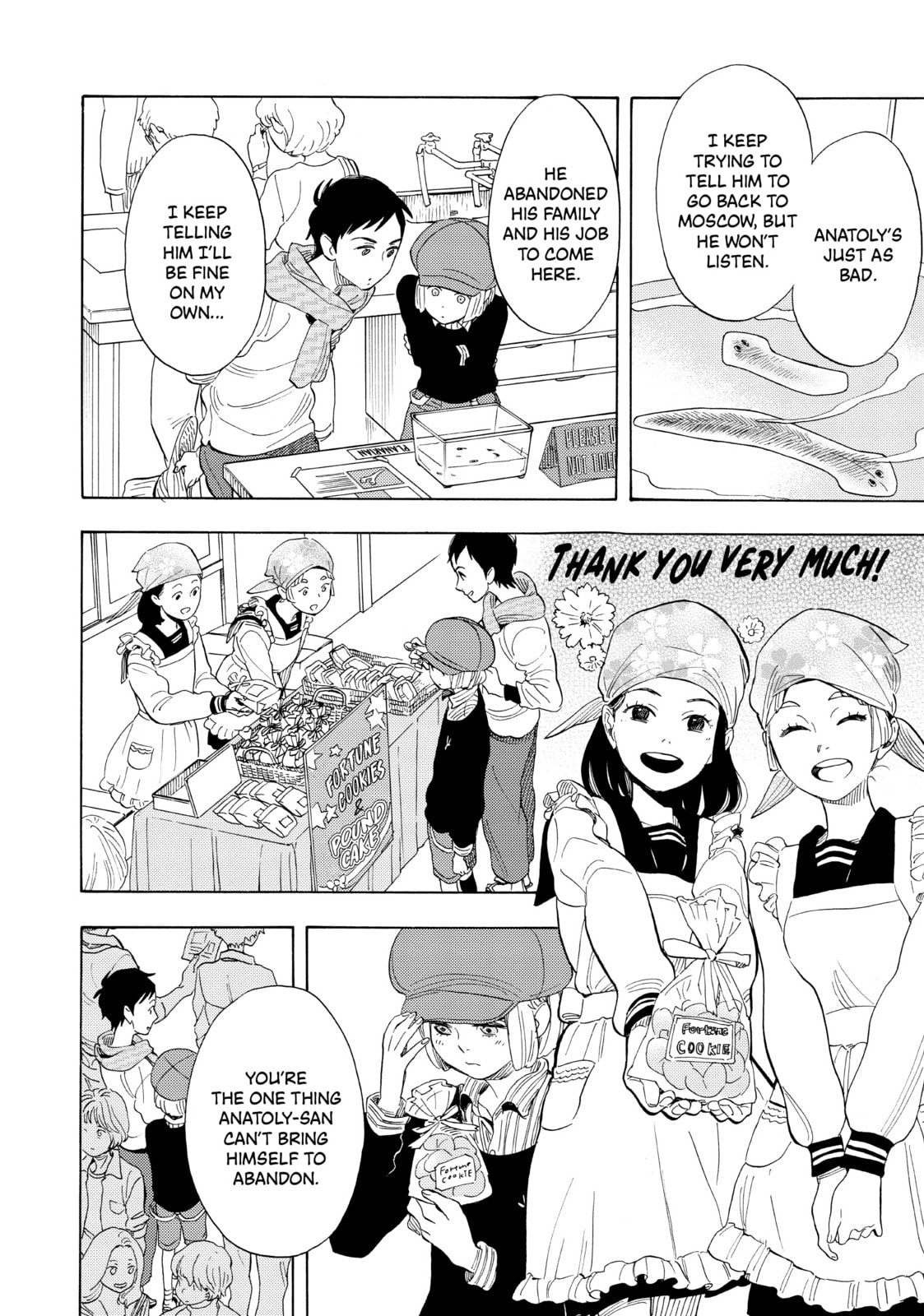 Shonen Note: Boy Soprano – Chapter 26 page 22