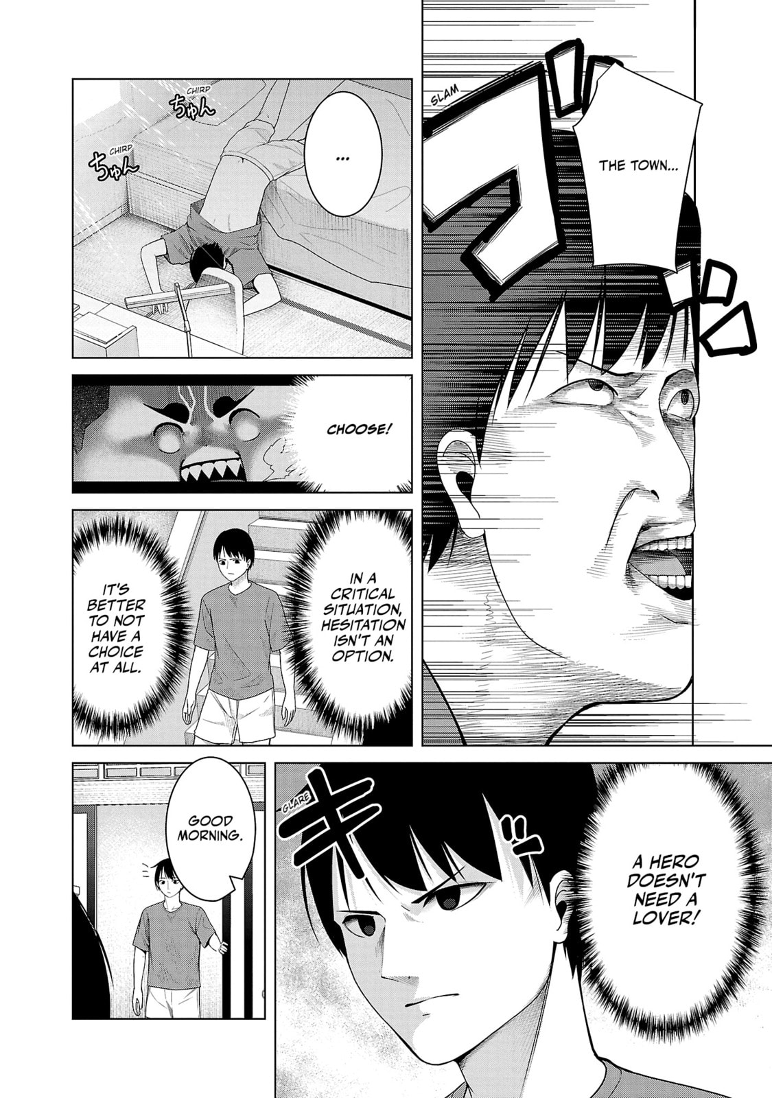Morning at the Akamori Household page 3