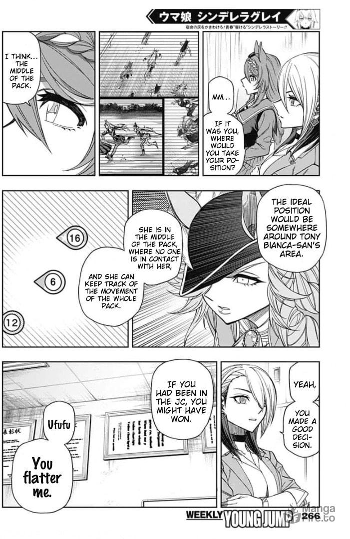 GOGOGOGO!! page 11