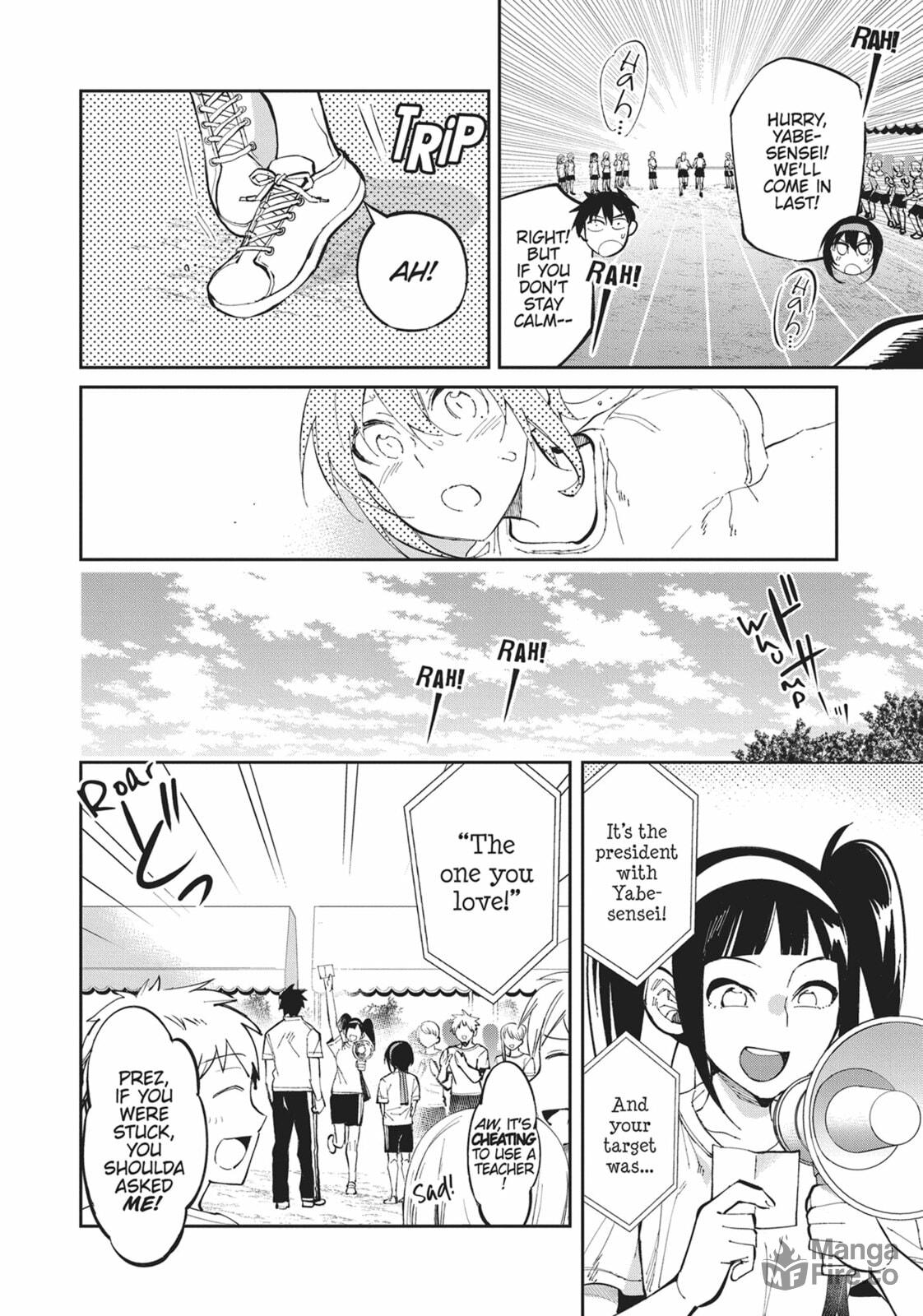 Dish A Sports Festival to Remember page 17