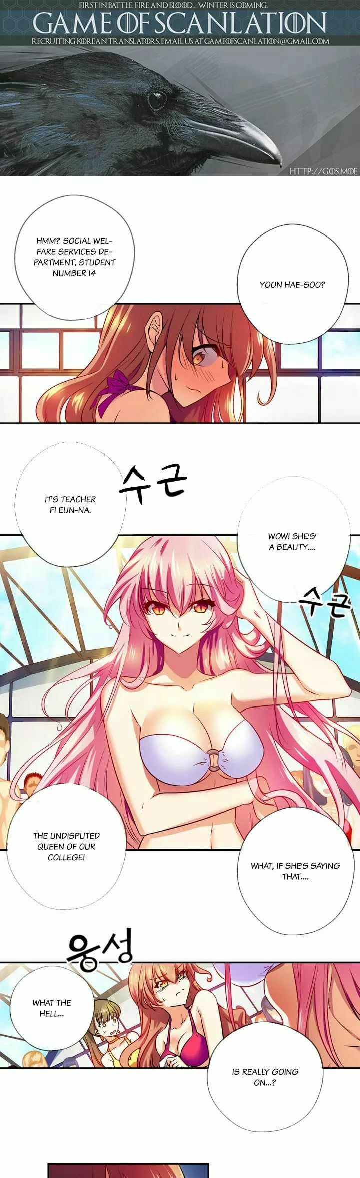 Intrusion page 1