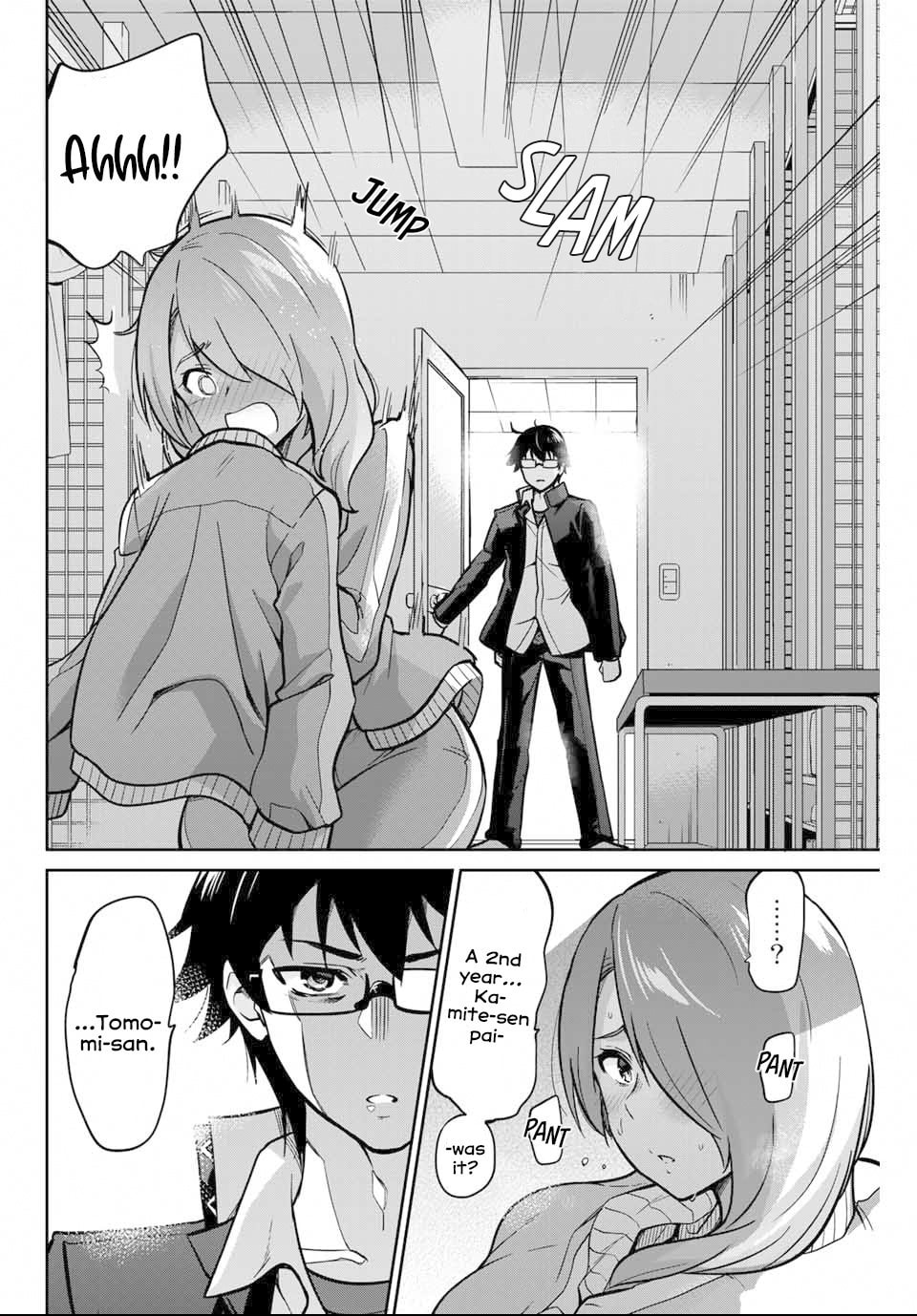 The Wind-Up Curse Chronicle page 18