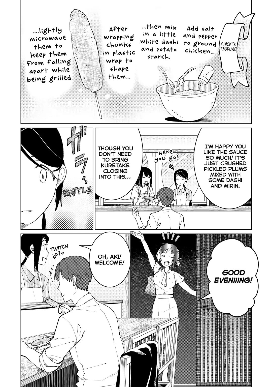 CHANGING PEOPLE (2) page 6