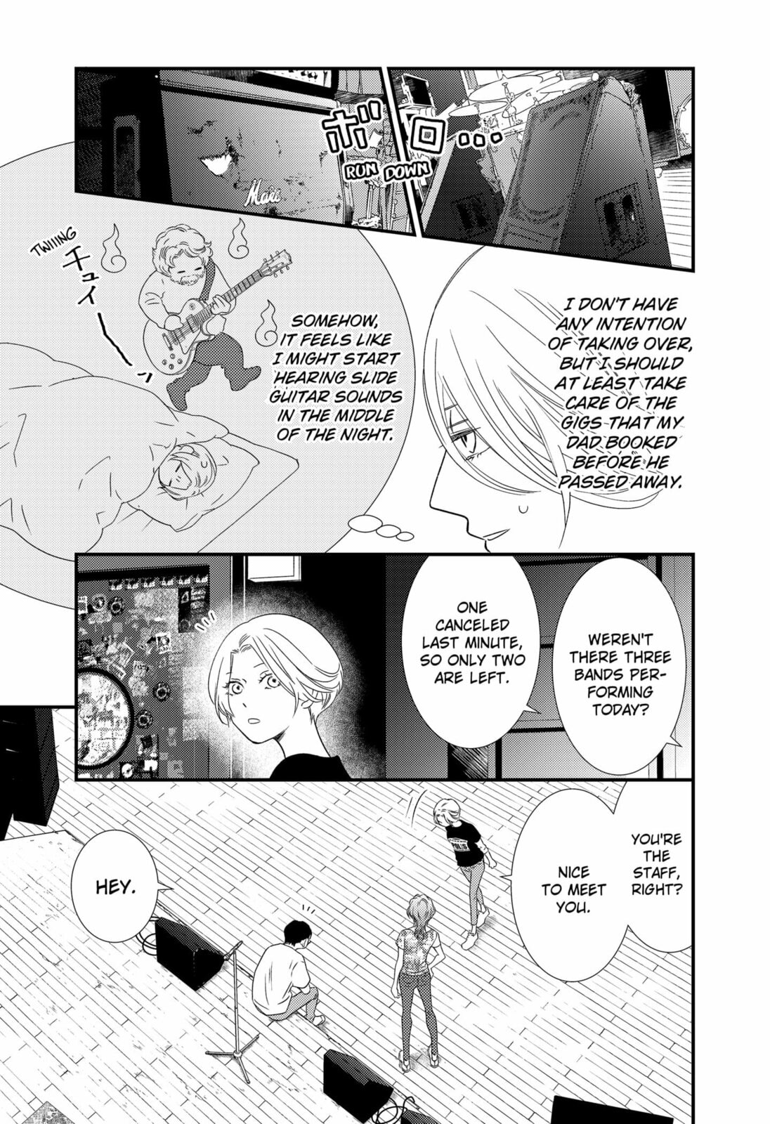 Episode 1: You, Despair, and Rock 'n' Roll page 12