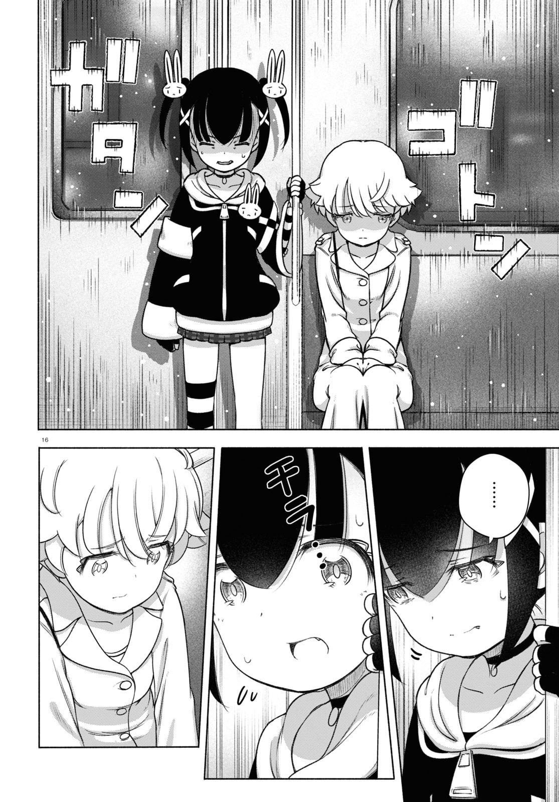 FX Fighter Kurumi-chan – Chapter 20 page 15