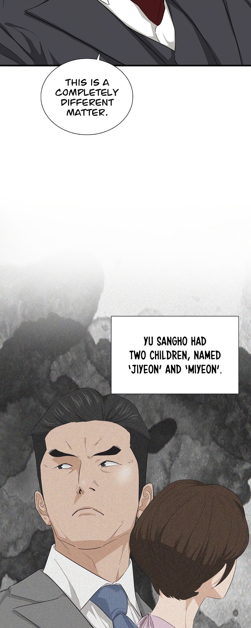 This is the Law – Chapter 64 page 10