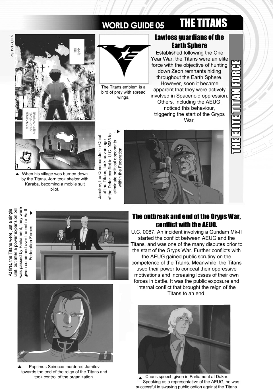 Iris Return: Part 1 page 18