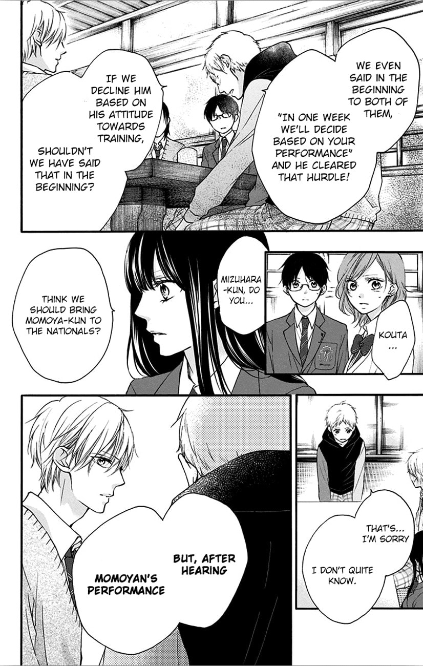 Fill In page 13