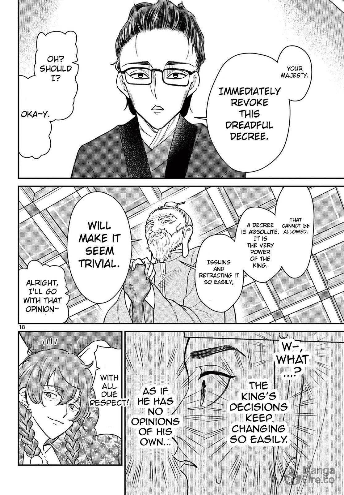 The Abnormal Royal Decree page 17