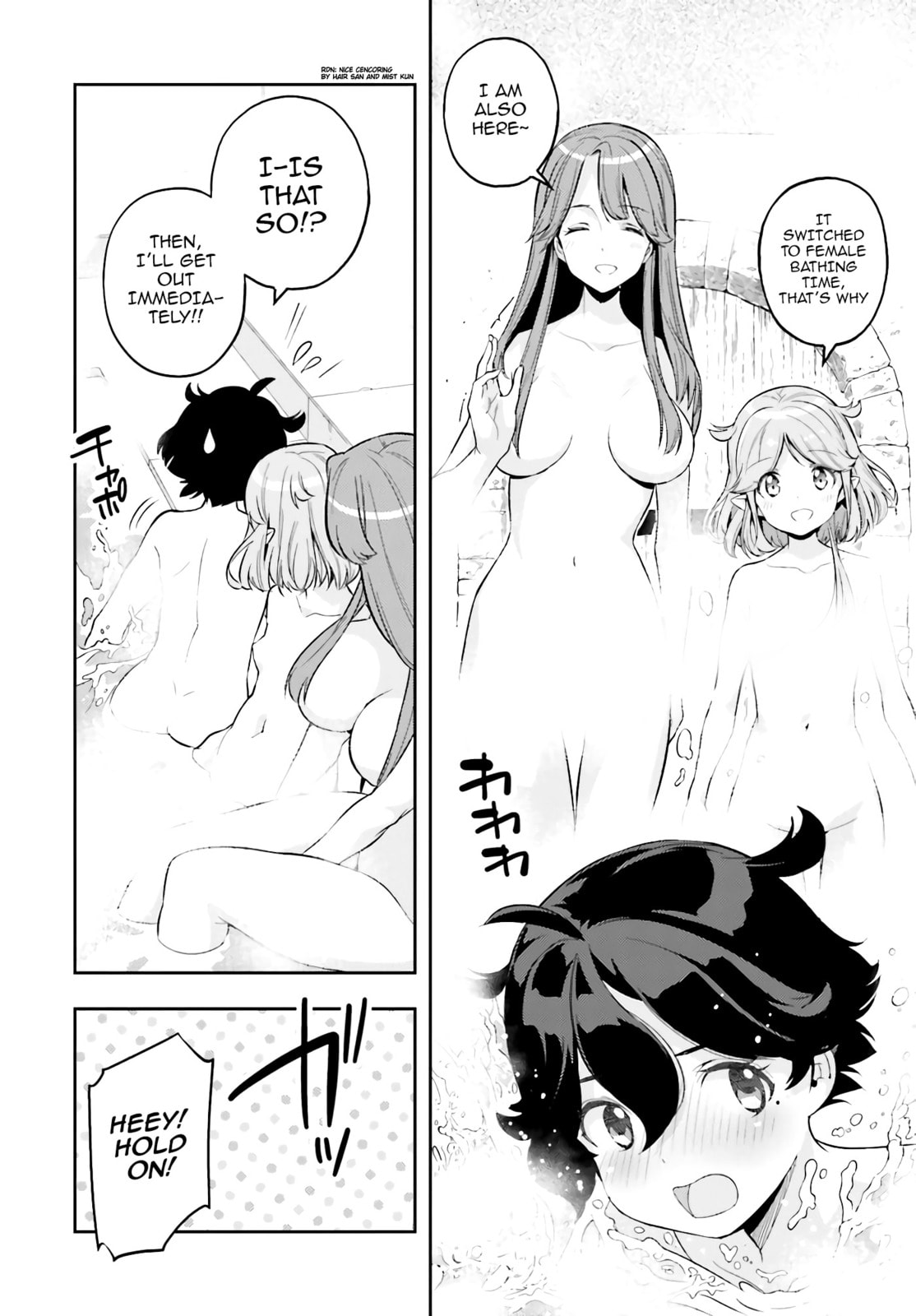 Genkaigoe no Skill wa, Tenseisha ni shika Atsukaenai: Over Limit Skill Holder – Chapter 3 page 7