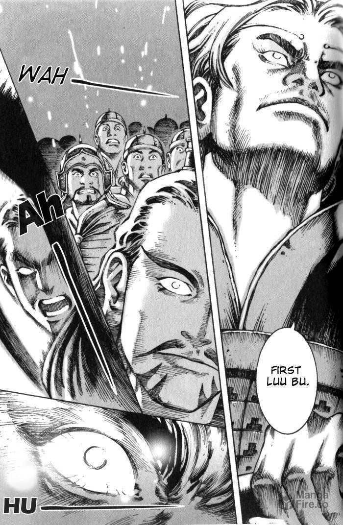 Engulfing Lü Bu page 5